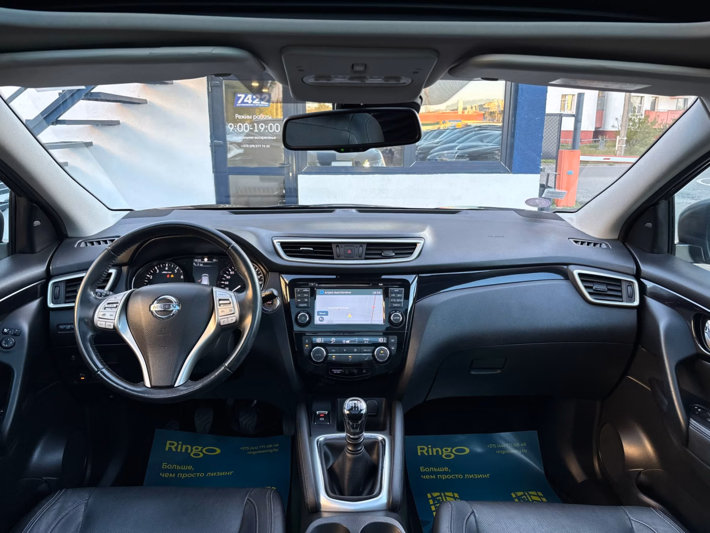 Nissan Qashqai фото 17