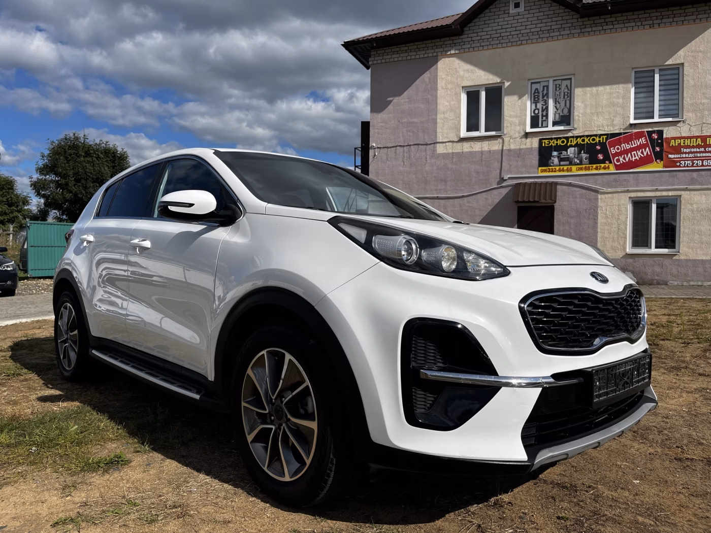 Kia Sportage