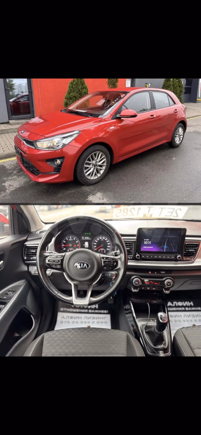 Kia Rio фото 6