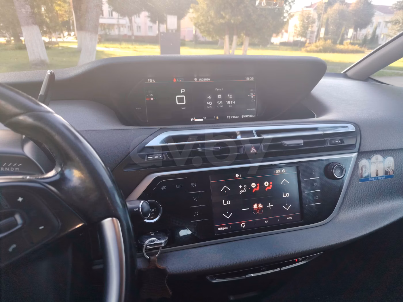 Citroen C4 Grand Picasso фото 14