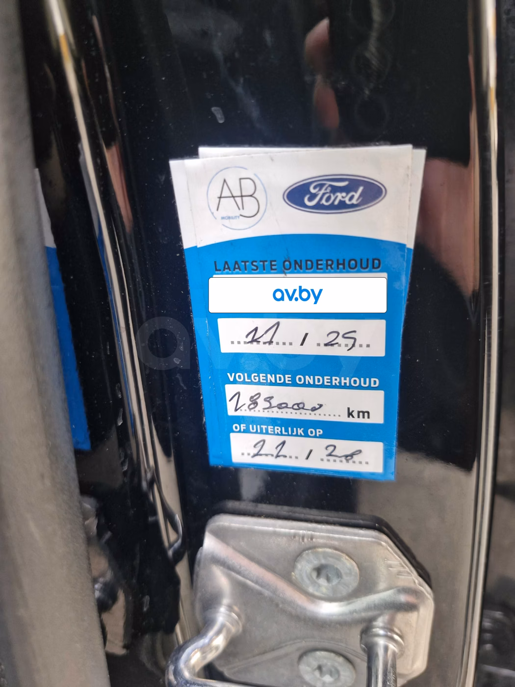 Ford Kuga фото 18