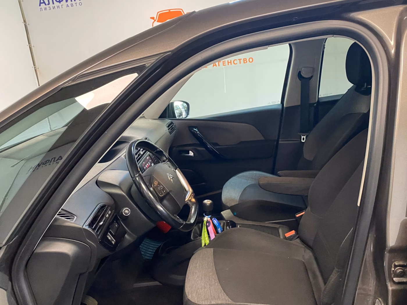 Citroen C4 Picasso фото 5