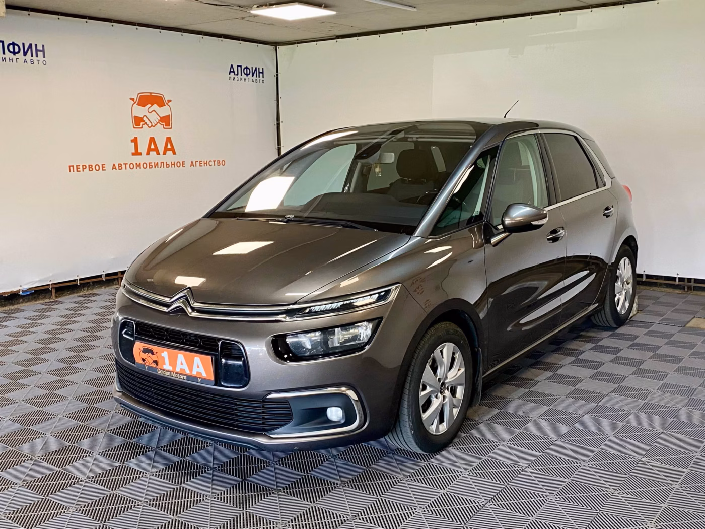 Citroen C4 Picasso