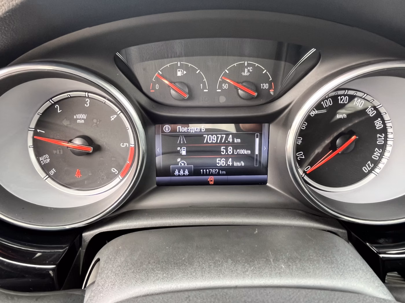 Opel Astra фото 23