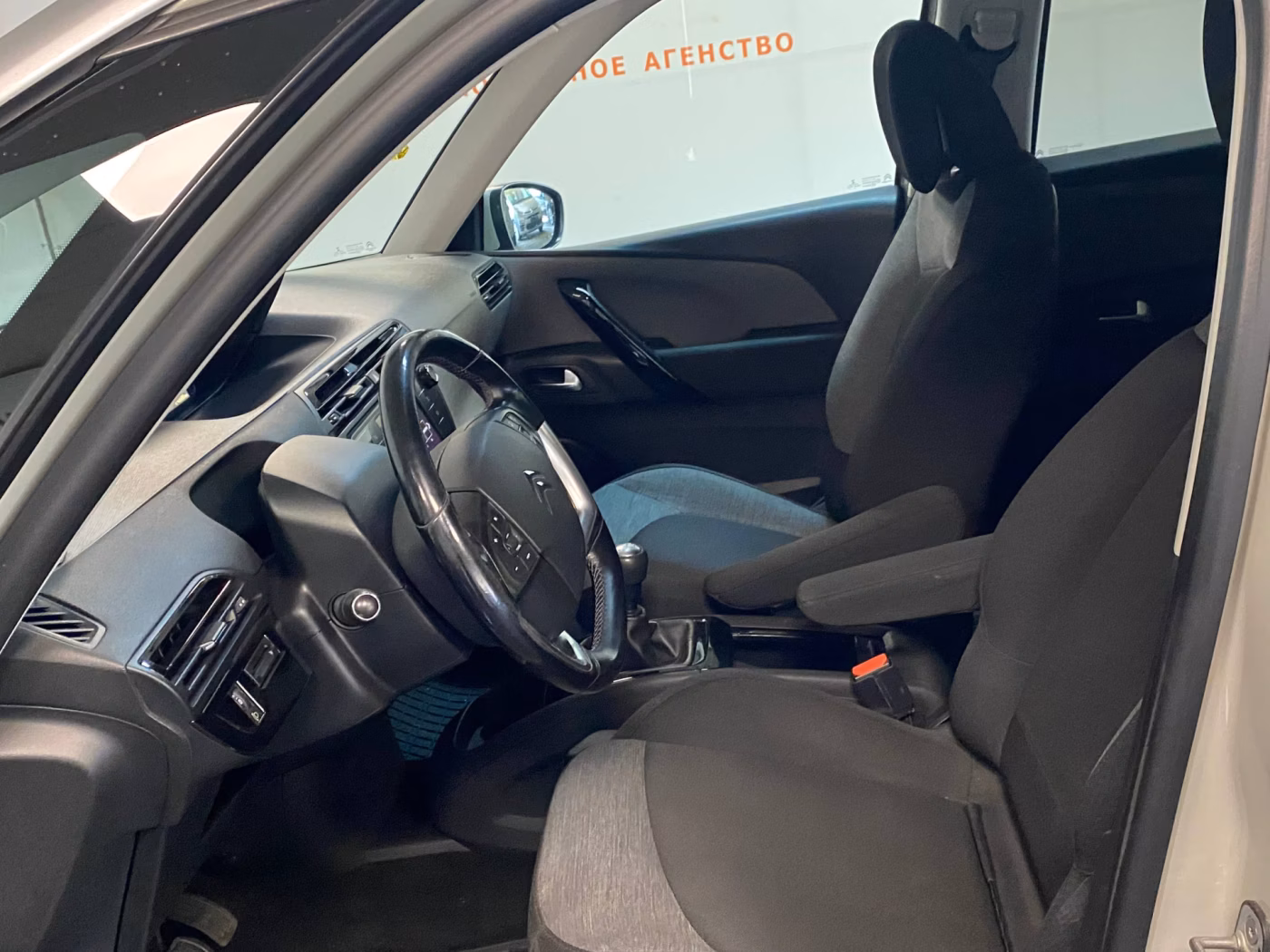 Citroen C4 Grand Picasso фото 5