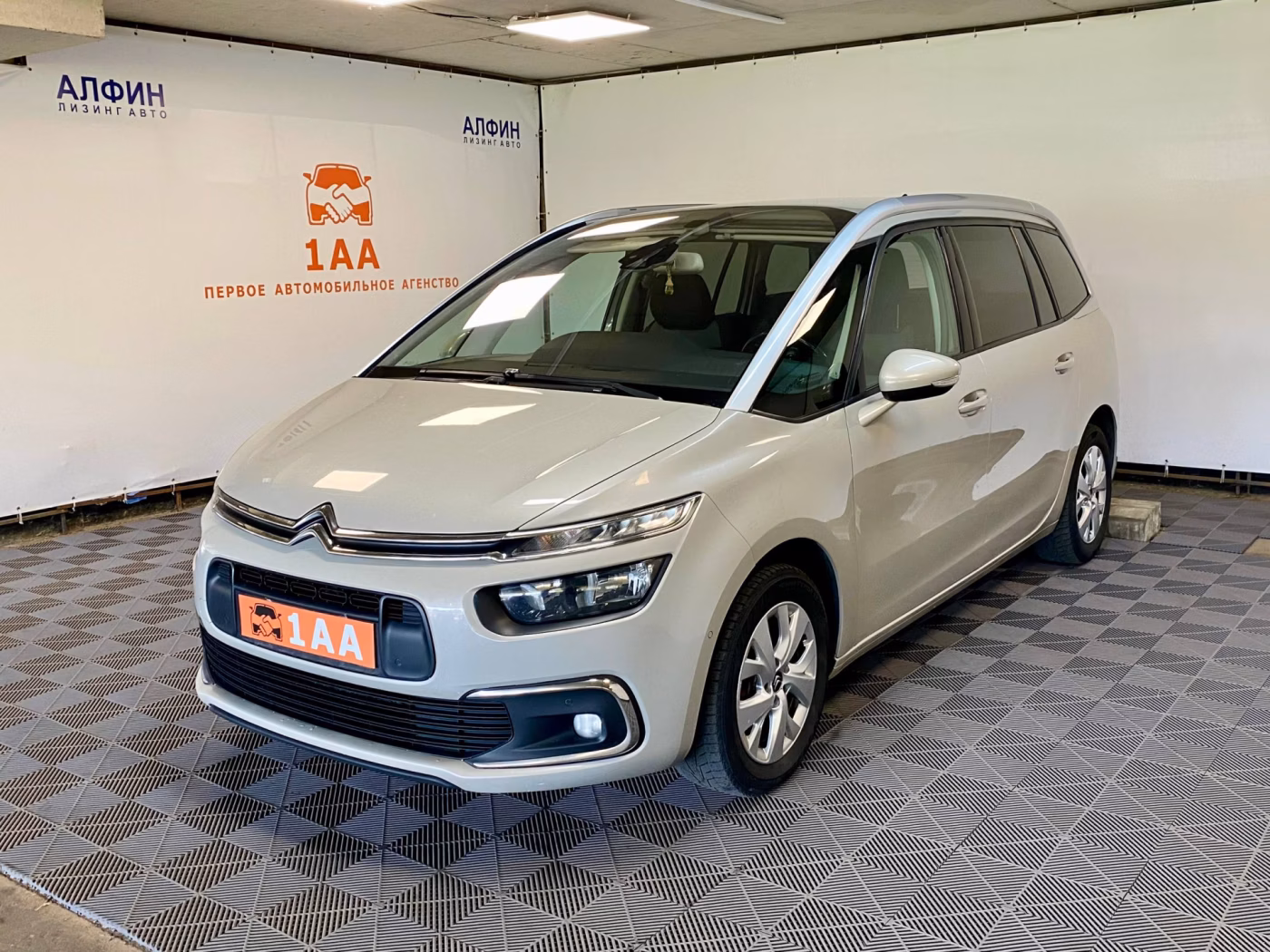 Citroen C4 Grand Picasso