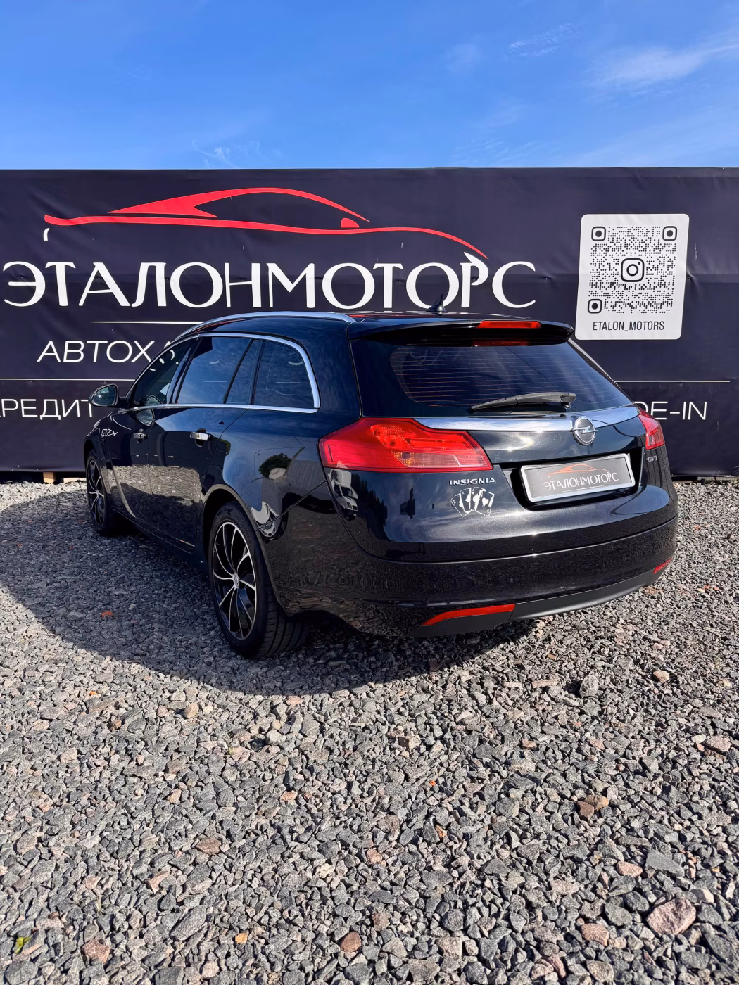 Opel Insignia фото 3