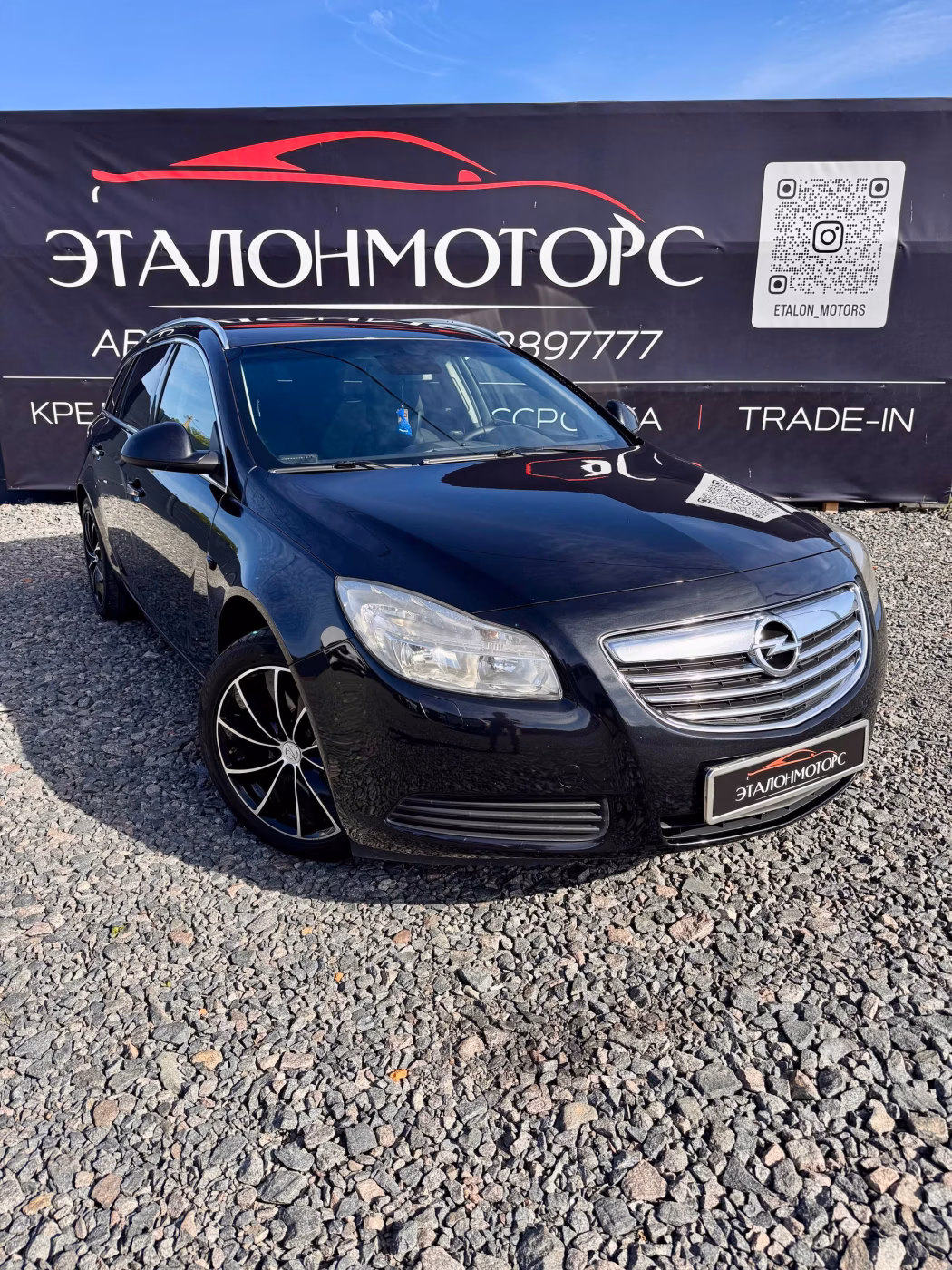 Opel Insignia фото 7
