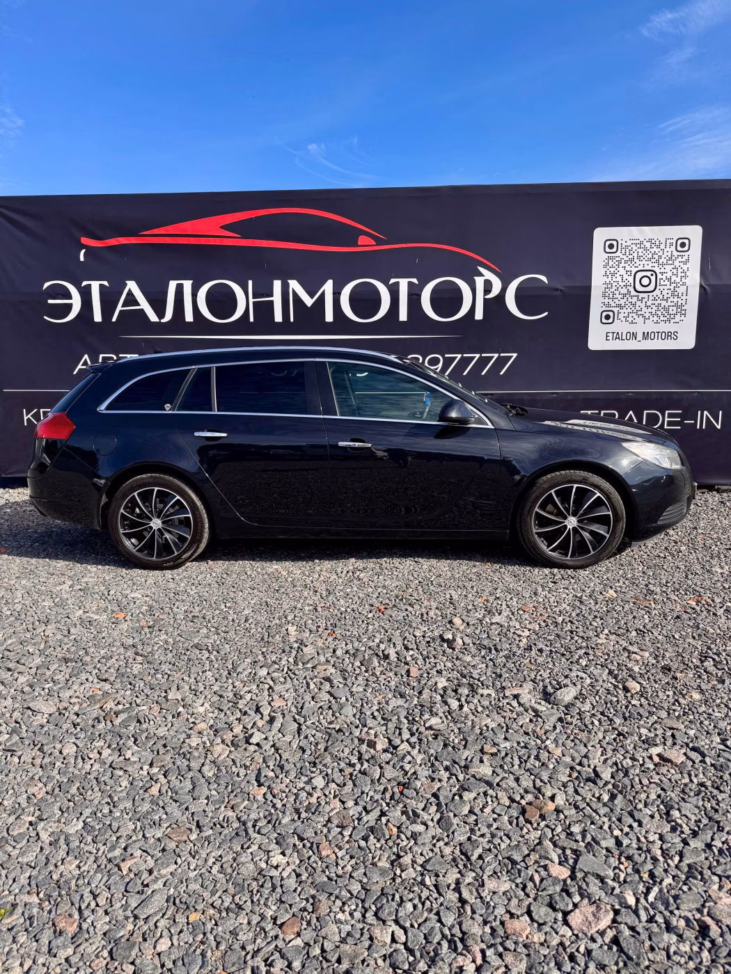 Opel Insignia фото 6