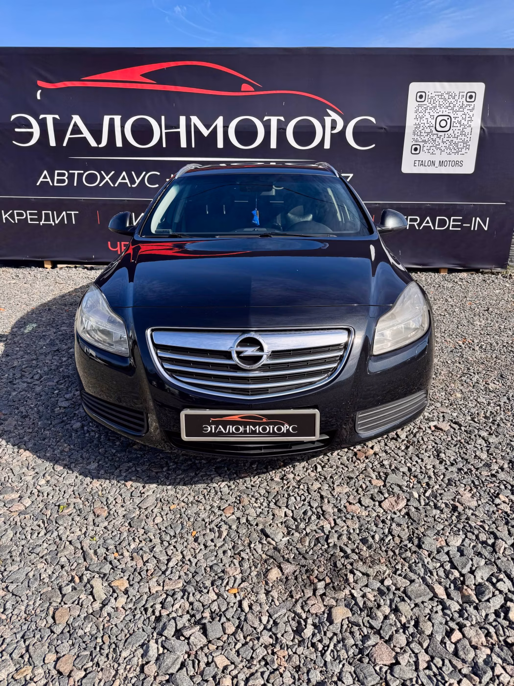 Opel Insignia фото 8