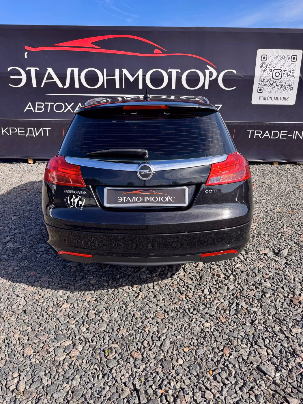Opel Insignia фото 4