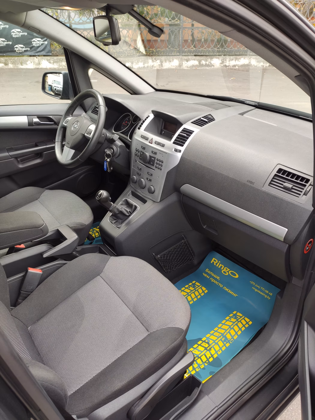Opel Zafira фото 18