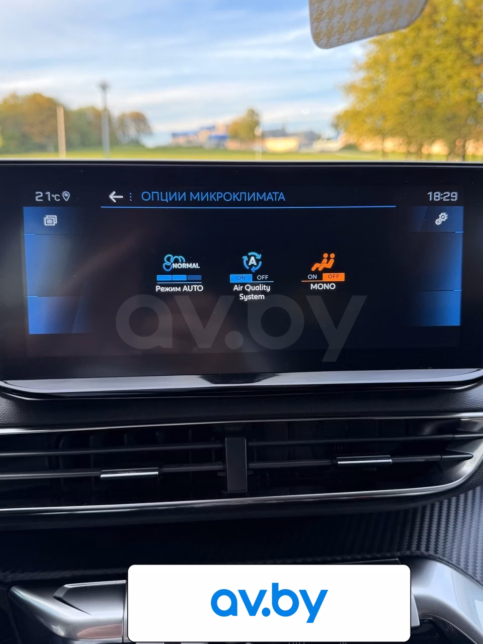 Peugeot 3008 фото 18