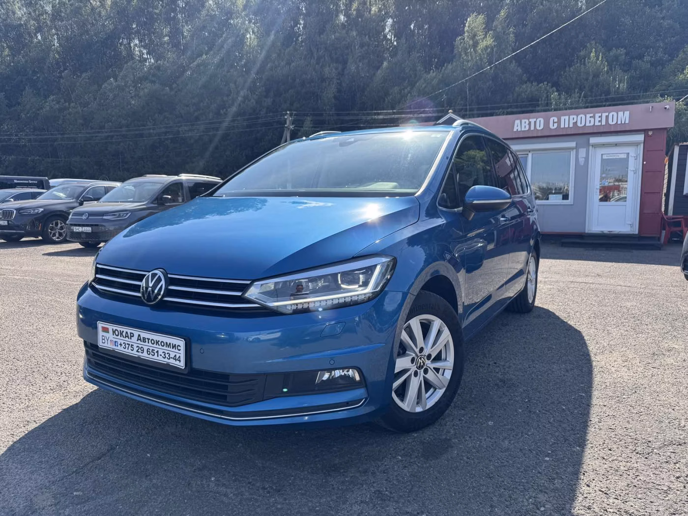 Volkswagen Touran