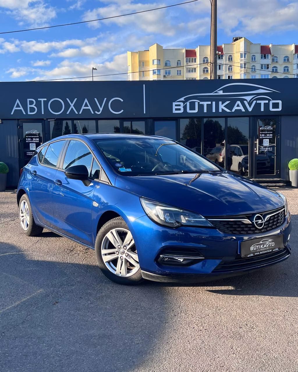 Opel Astra