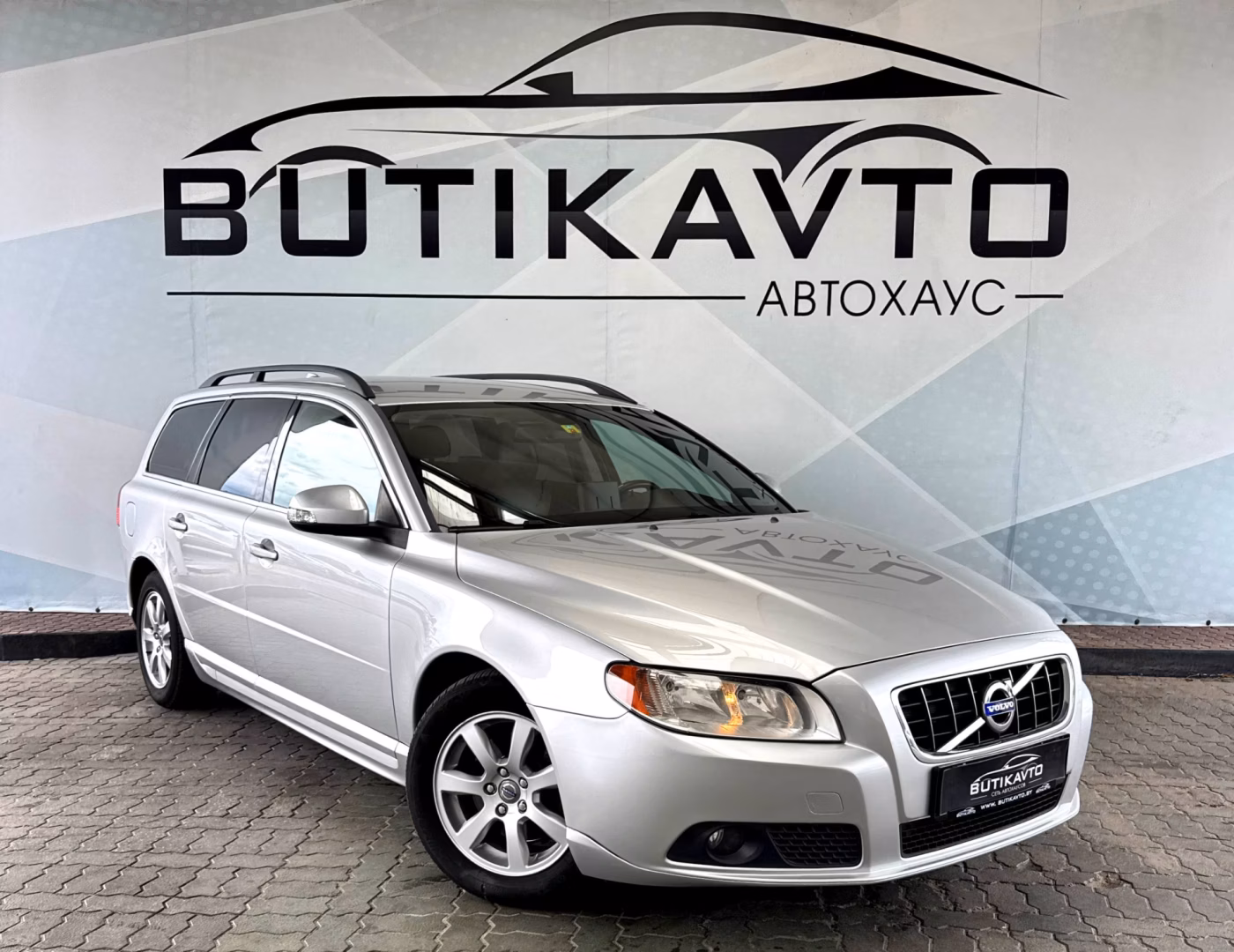 Volvo V70