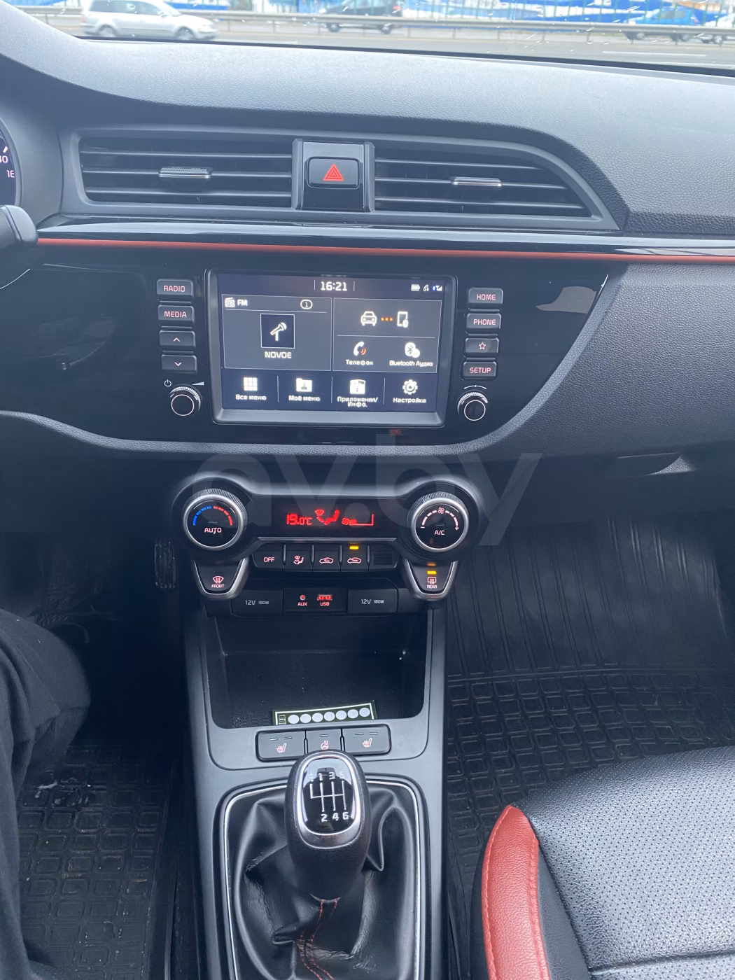 Kia Rio фото 7
