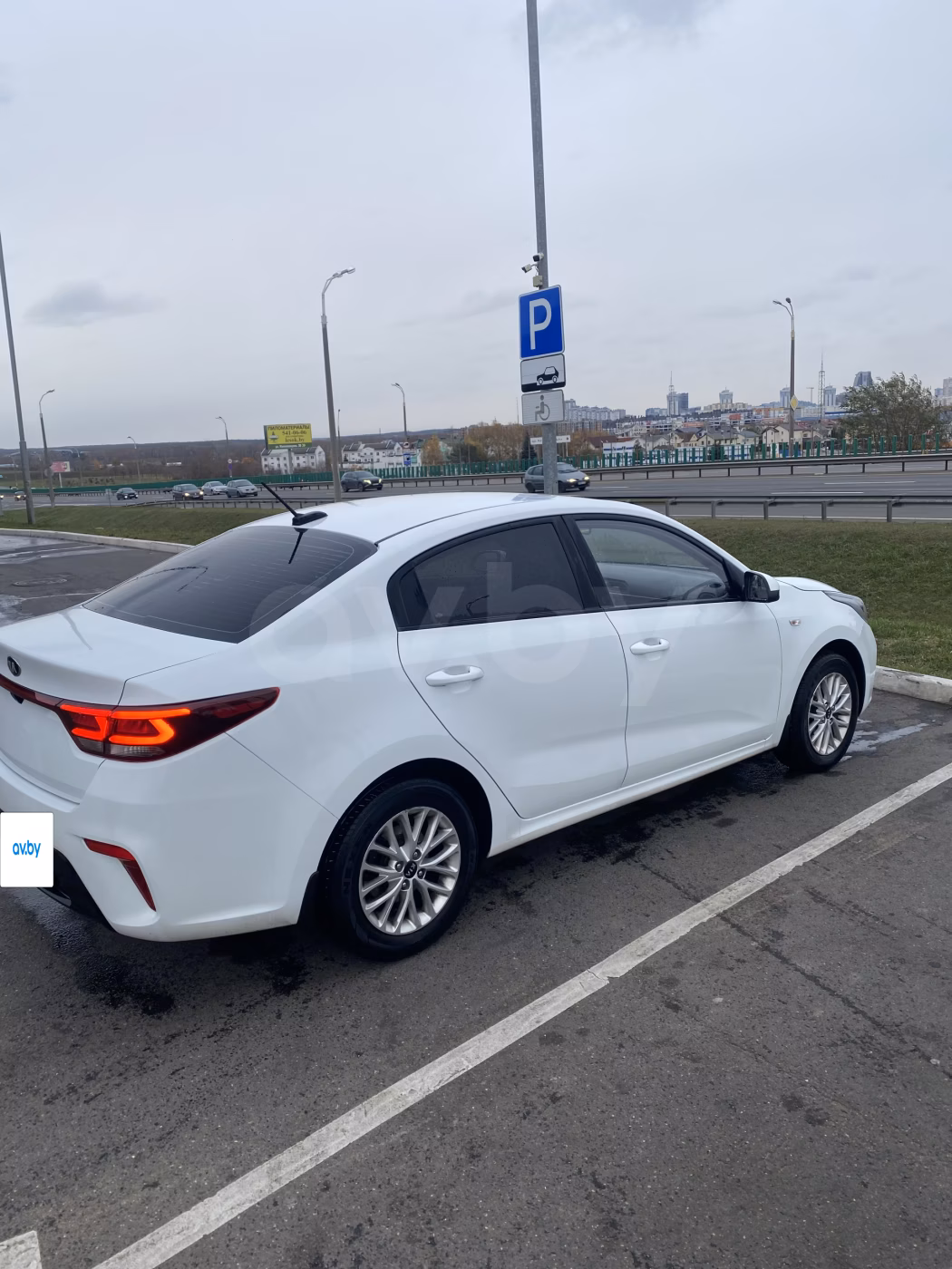 Kia Rio