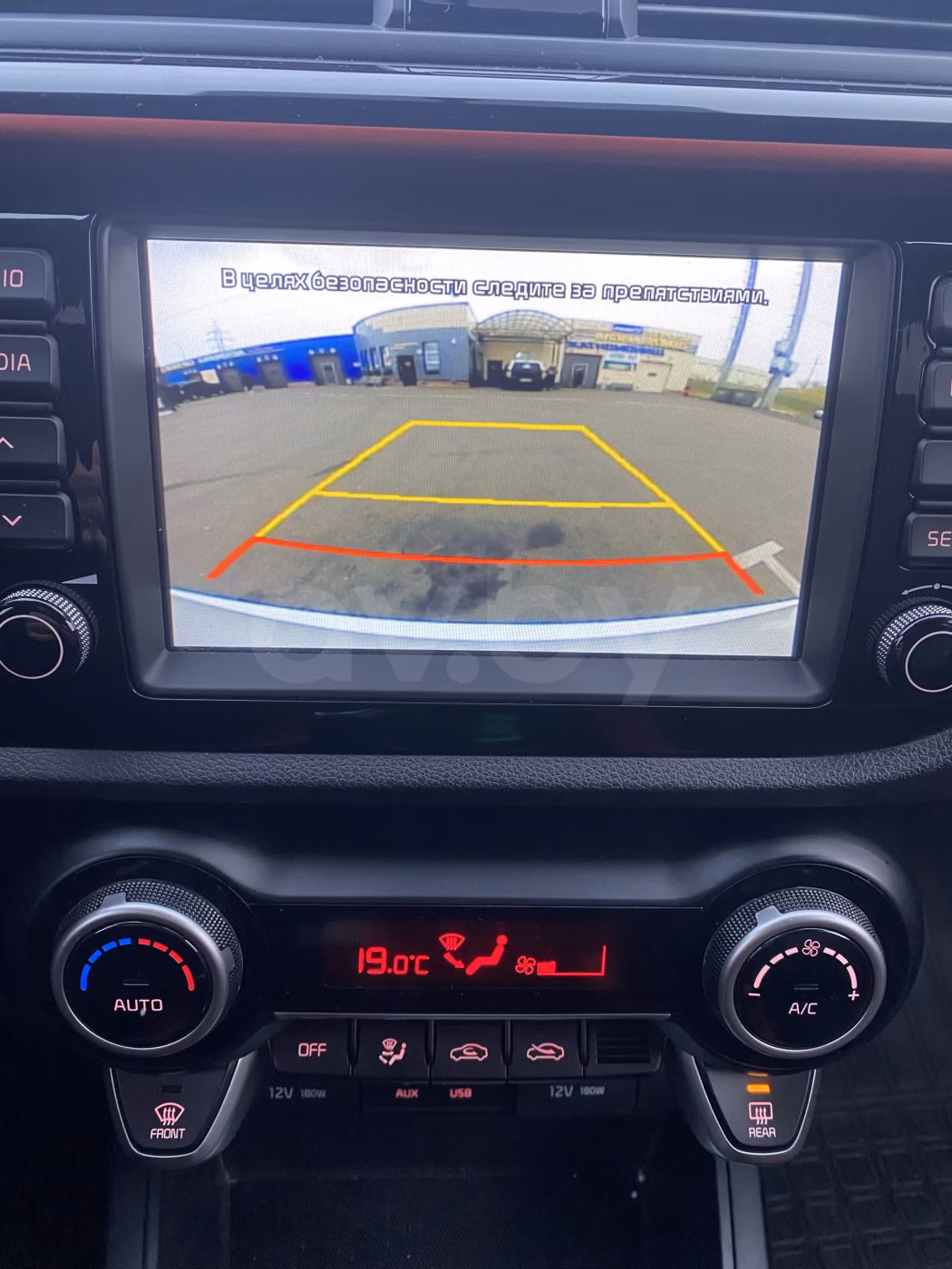 Kia Rio фото 9