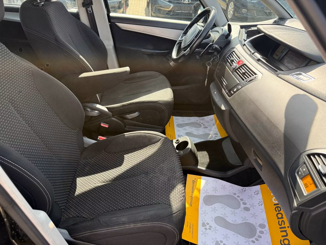 Citroen C4 Grand Picasso фото 8