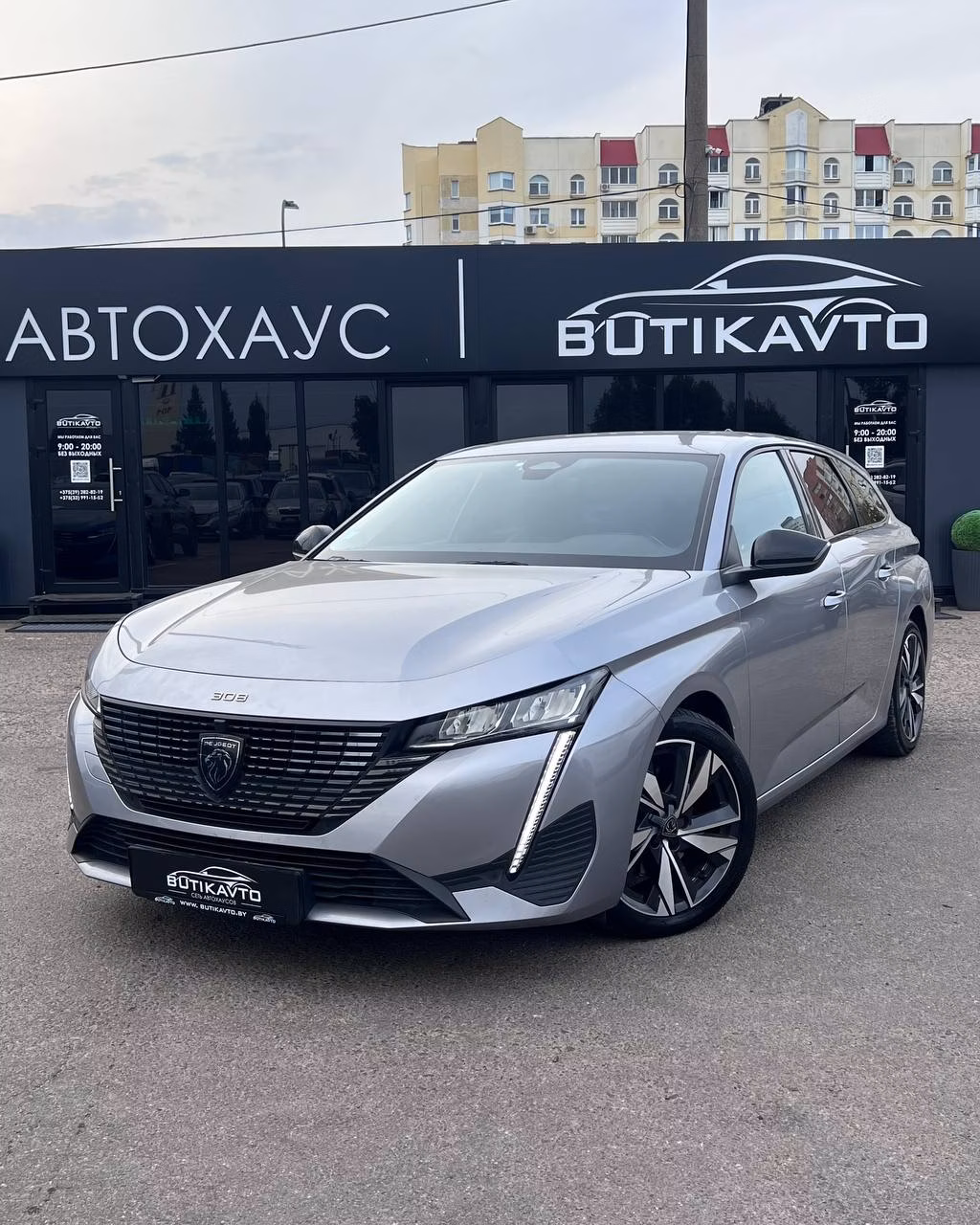 Peugeot 308 фото 3