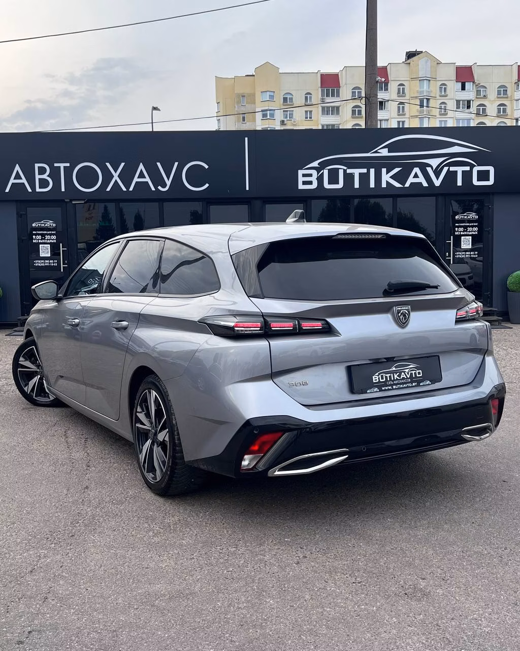 Peugeot 308 фото 4