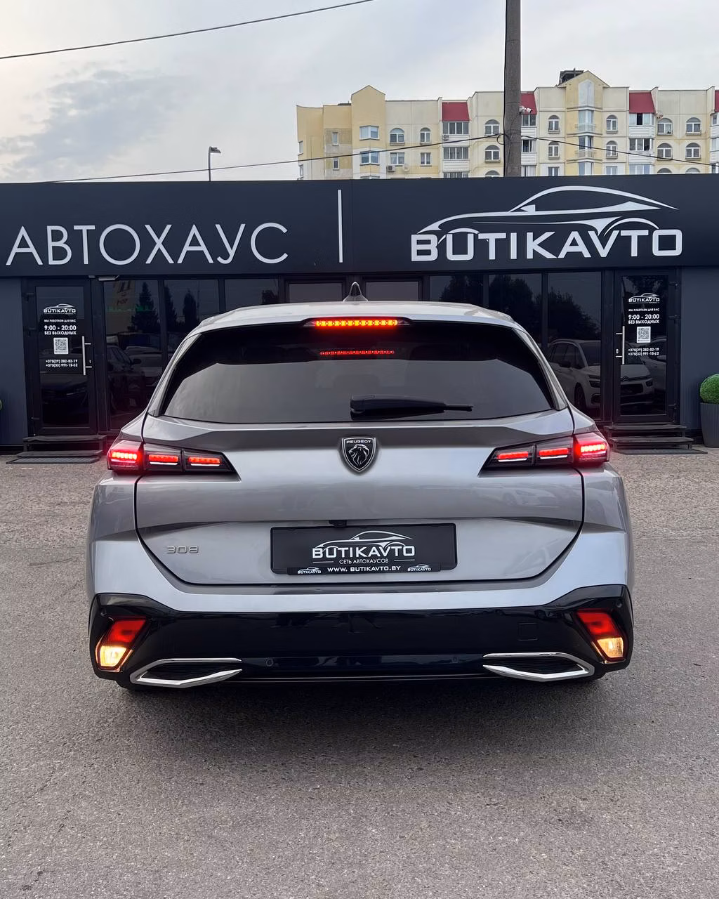 Peugeot 308 фото 5
