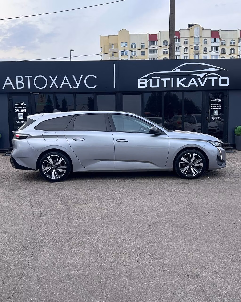 Peugeot 308 фото 7