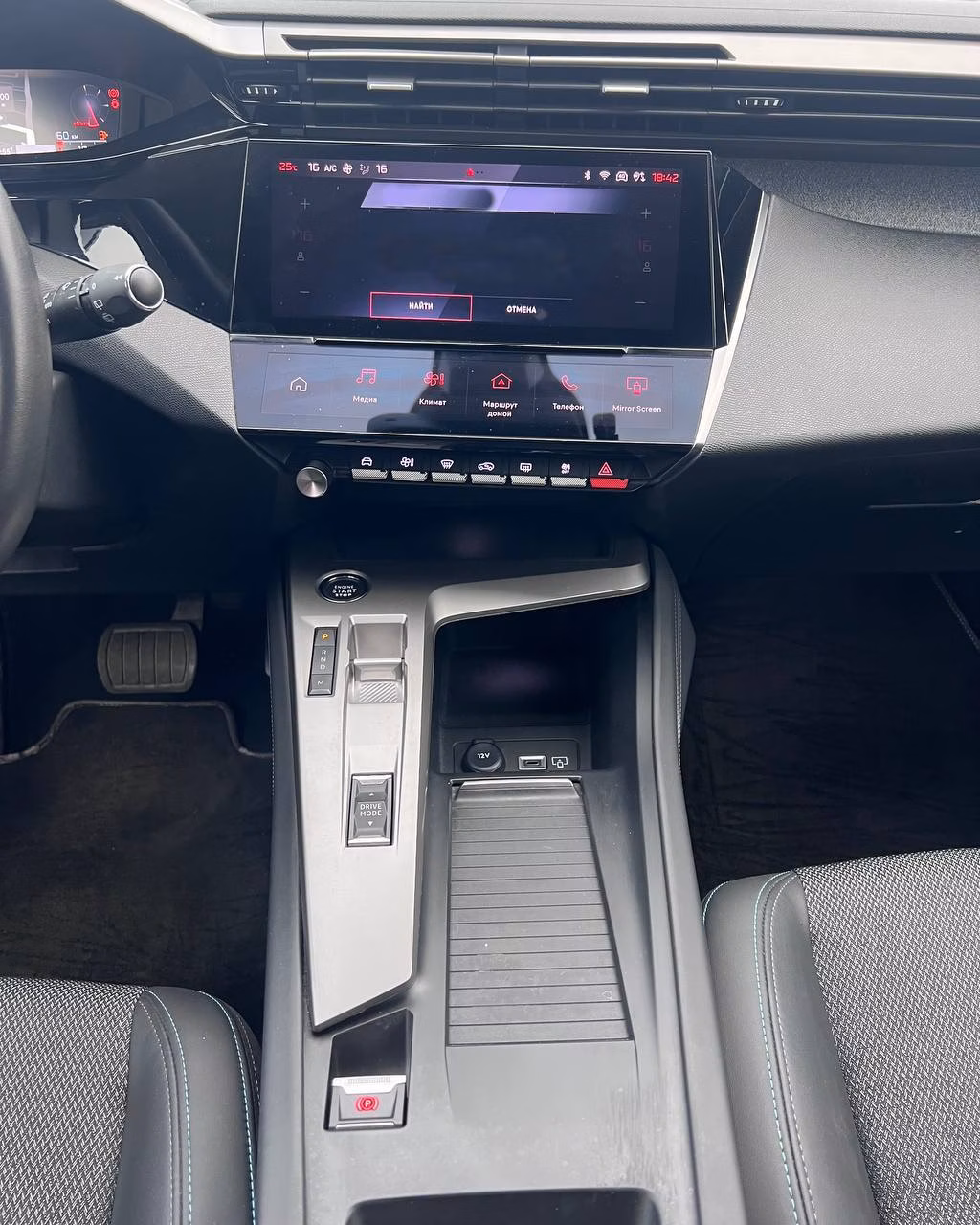 Peugeot 308 фото 12