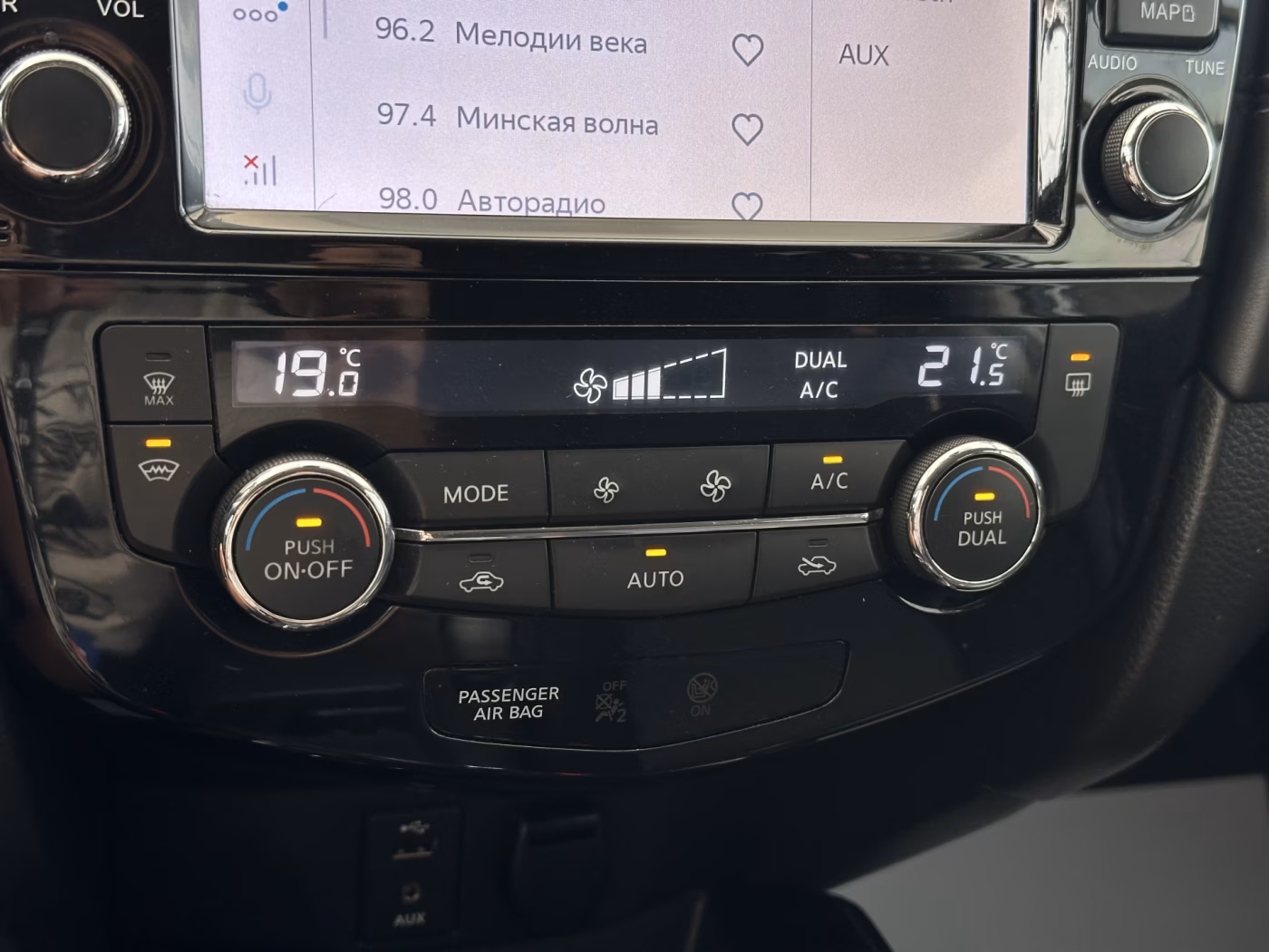 Nissan X-Trail фото 15