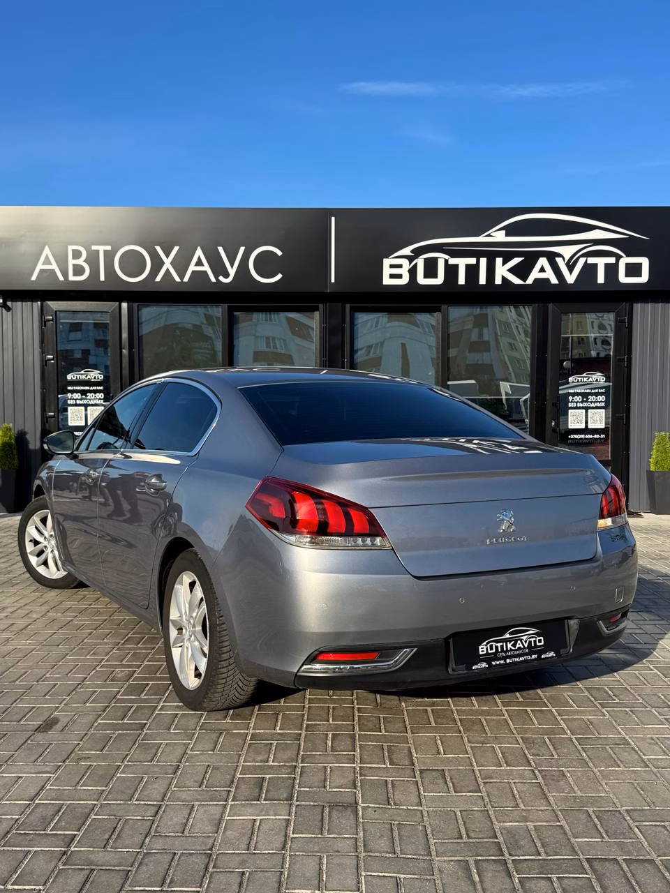 Peugeot 508 фото 4