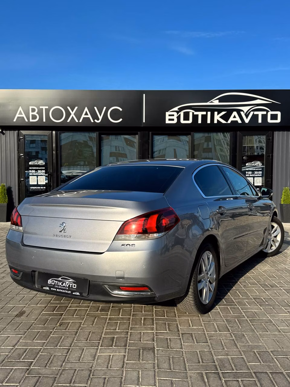 Peugeot 508 фото 6
