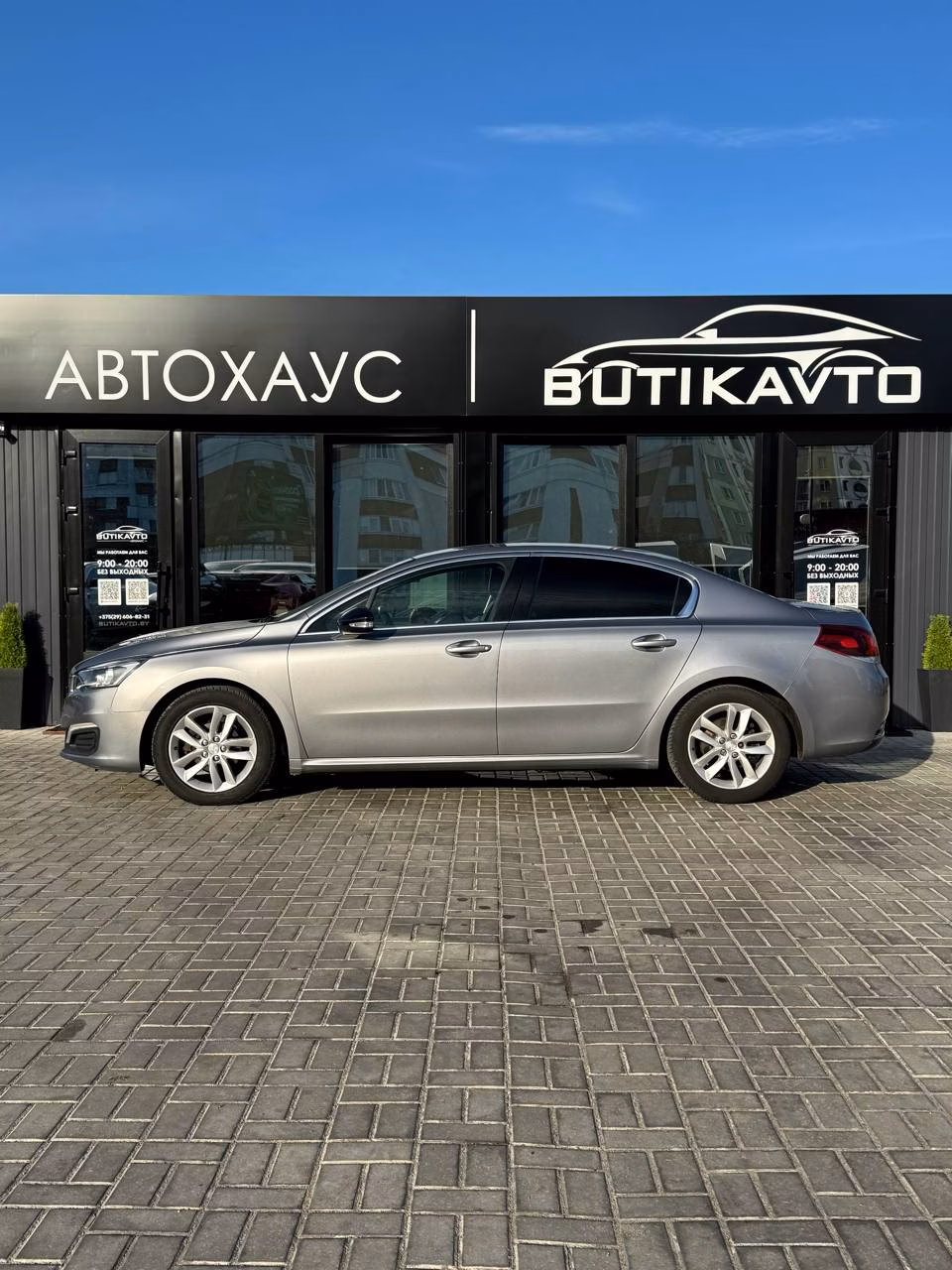 Peugeot 508 фото 8
