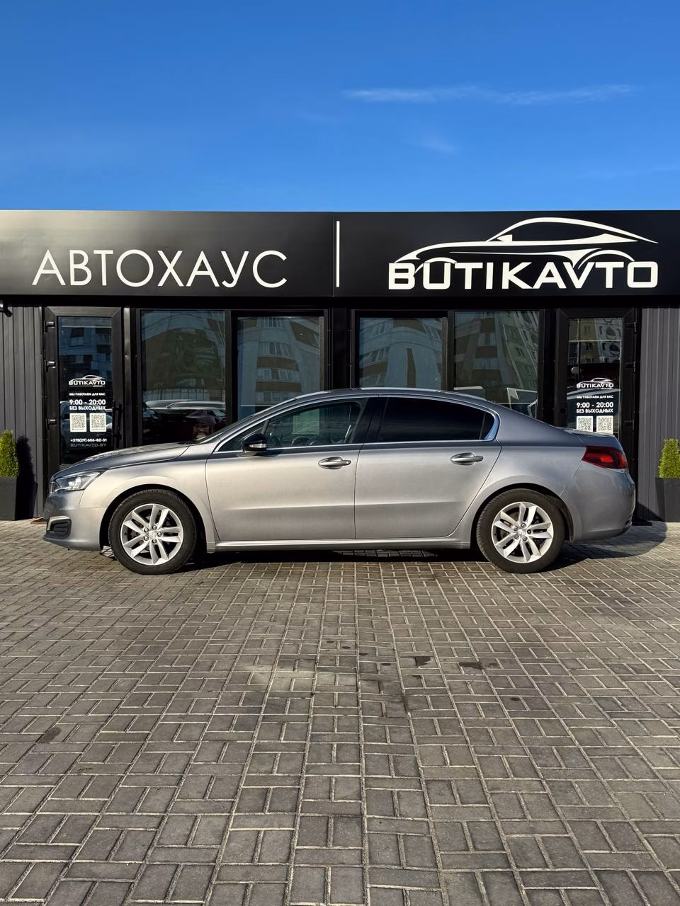 Peugeot 508 фото 22