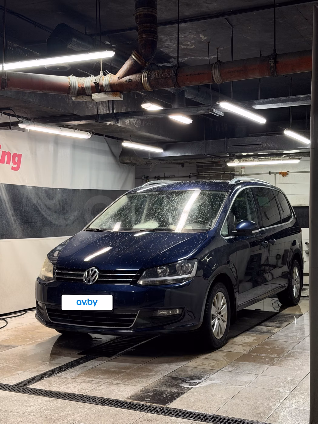 Volkswagen Sharan