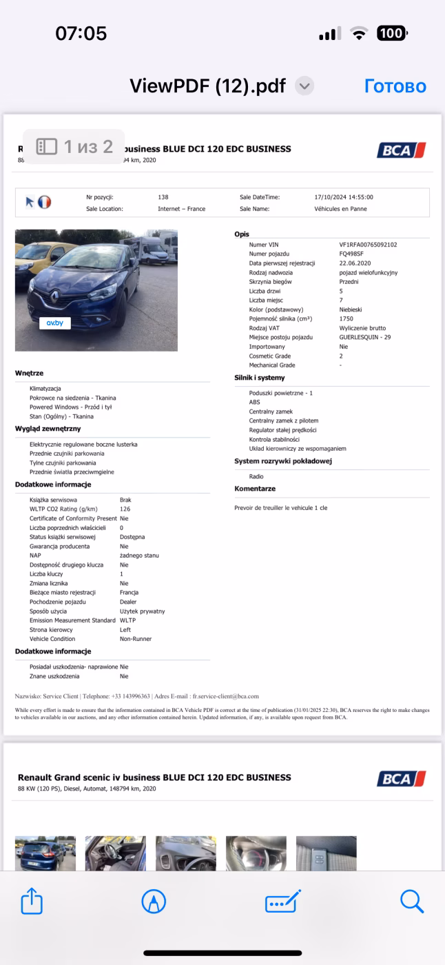 Renault Grand Scenic фото 12