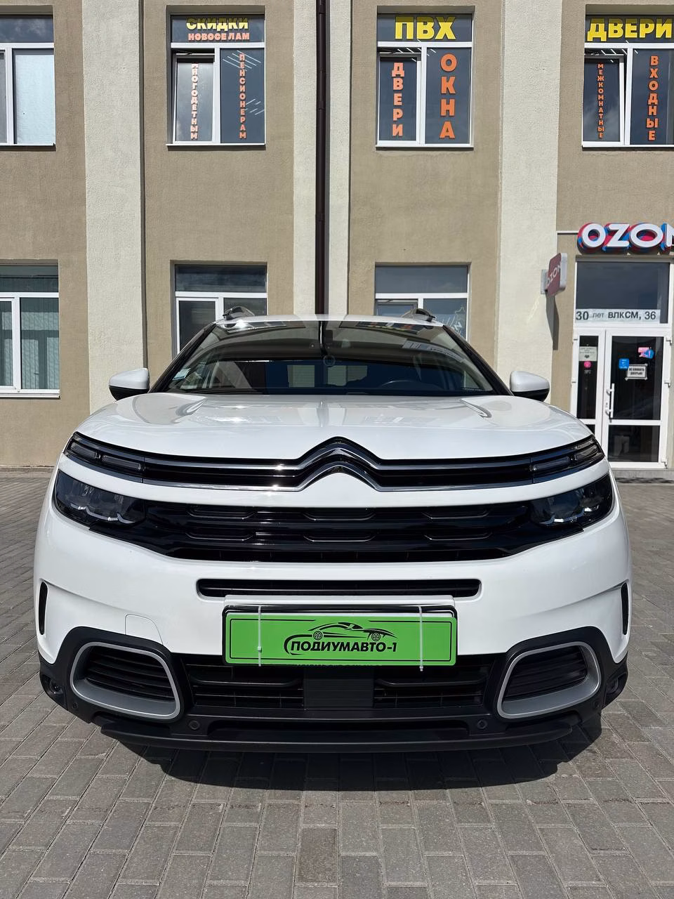 Citroen C5 Aircross фото 6
