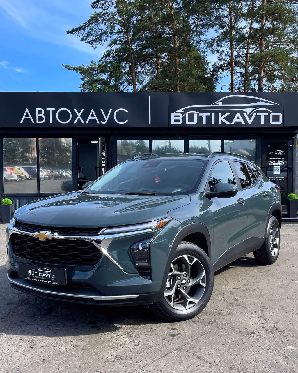 Chevrolet Trax фото 3