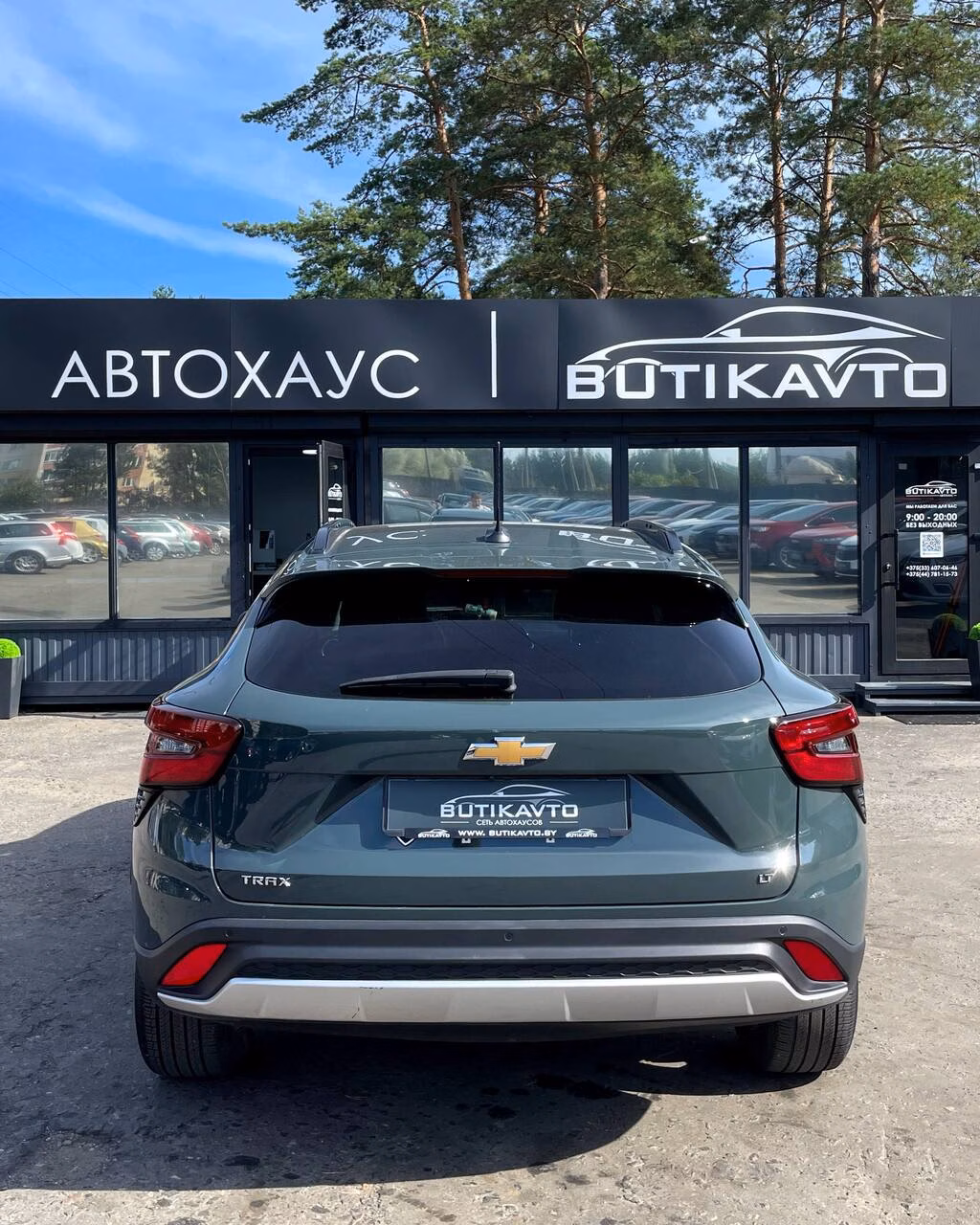Chevrolet Trax фото 5