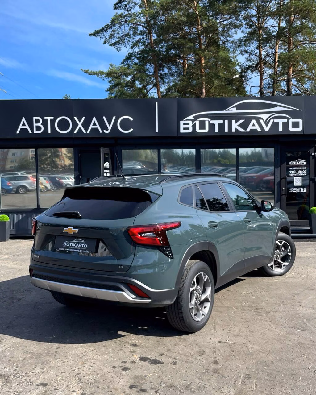 Chevrolet Trax фото 6