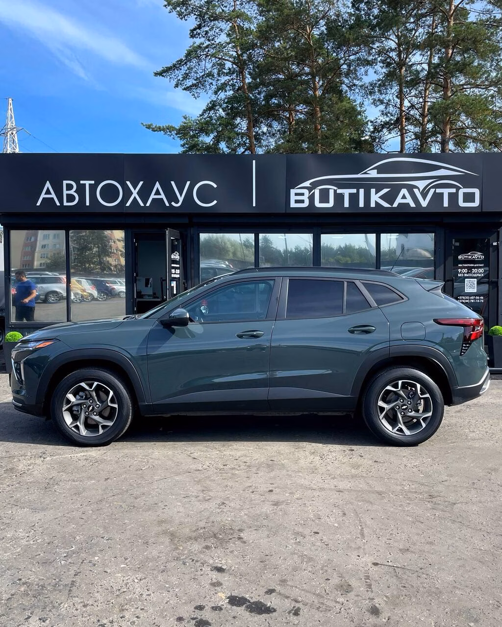 Chevrolet Trax фото 12