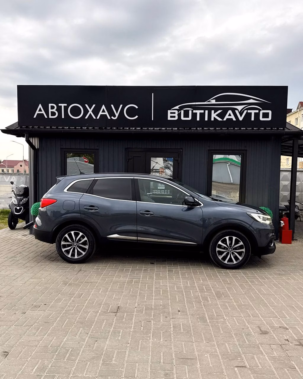 Renault Kadjar фото 8