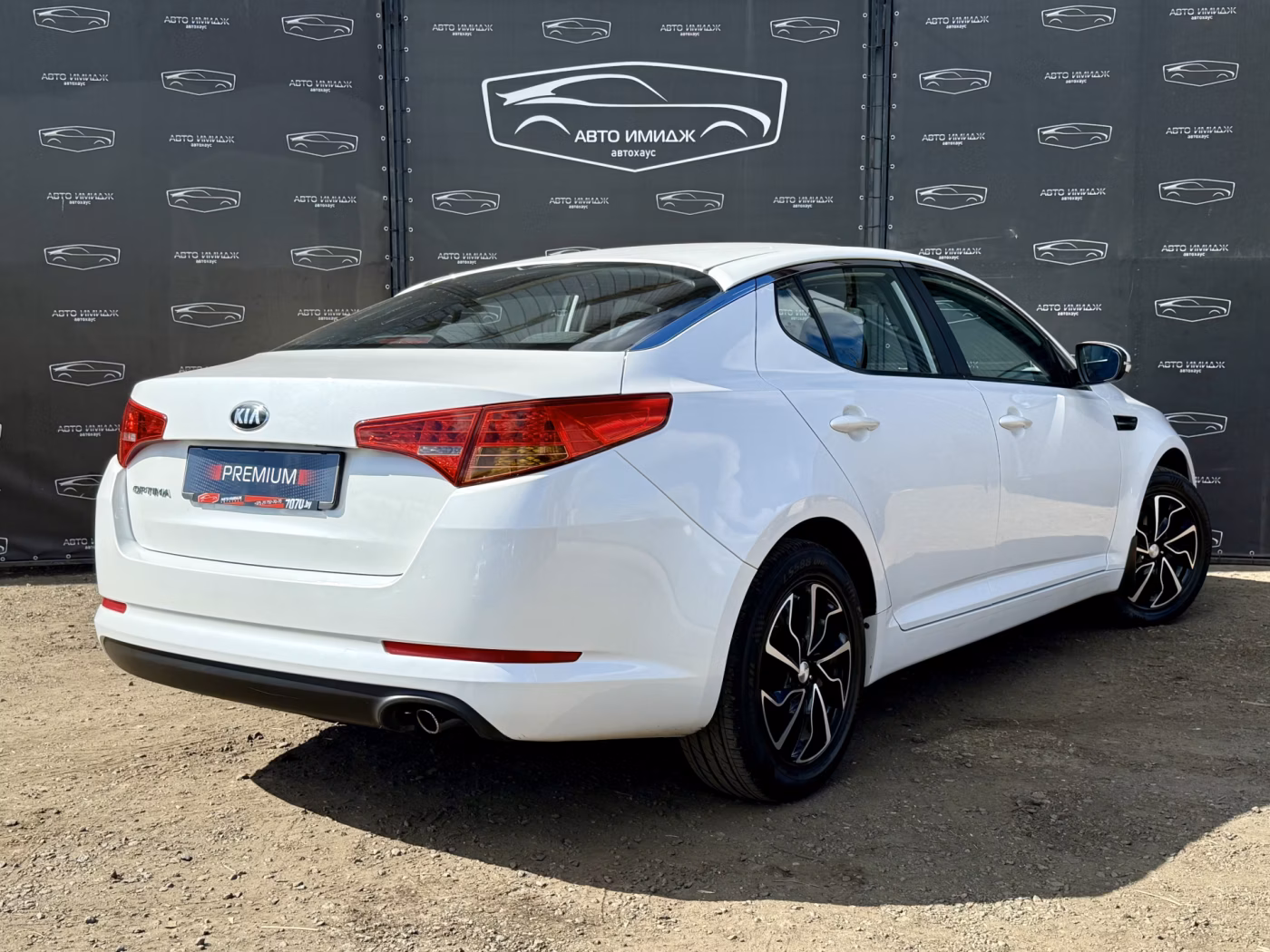 Kia Optima фото 2