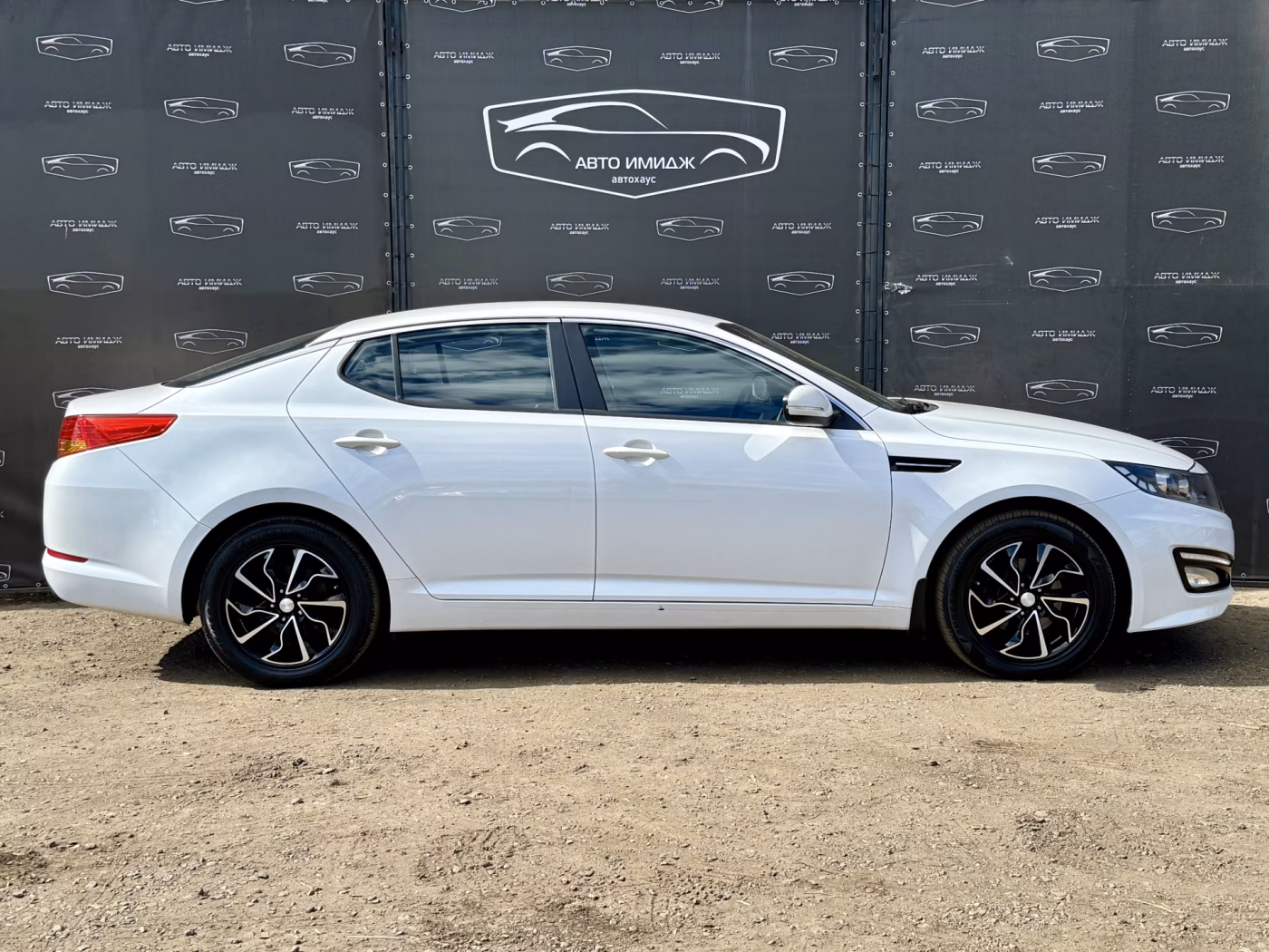 Kia Optima фото 8