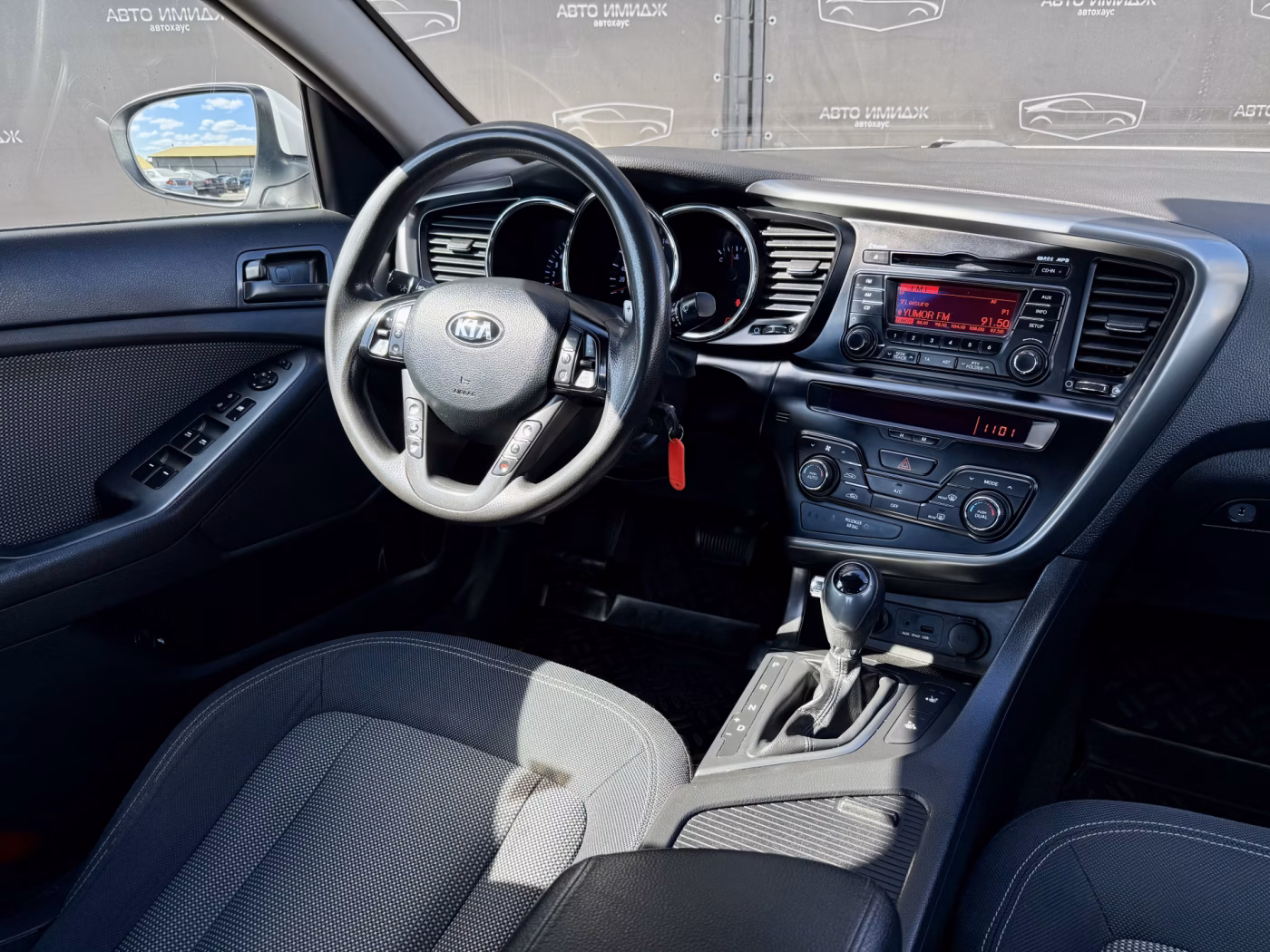 Kia Optima фото 13