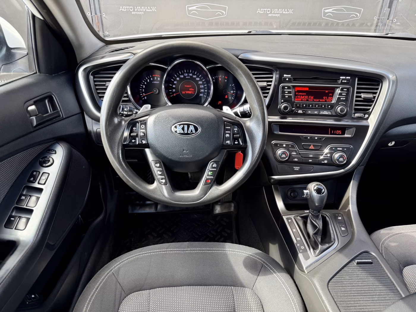 Kia Optima фото 20