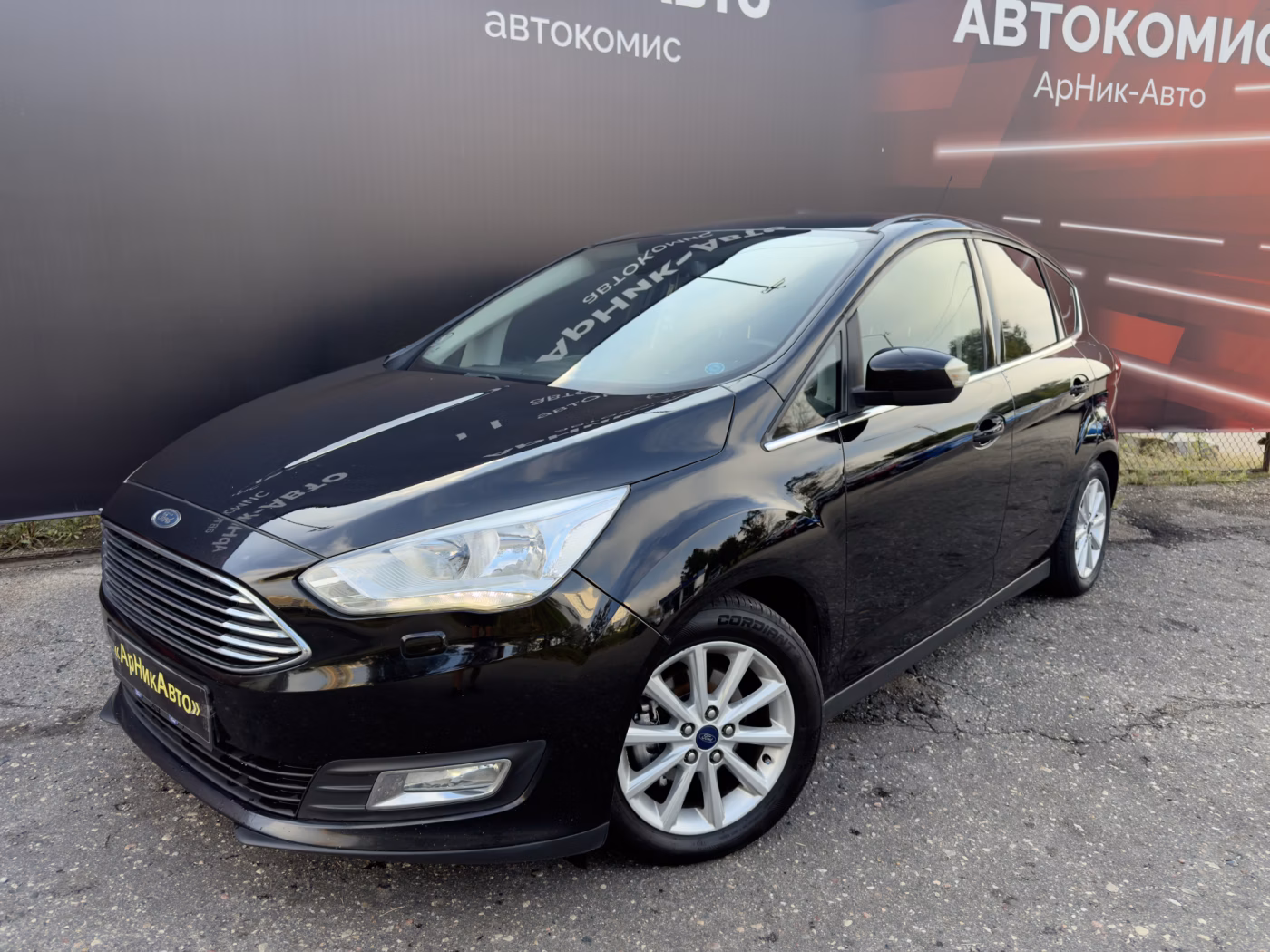 Ford C-MAX фото 3