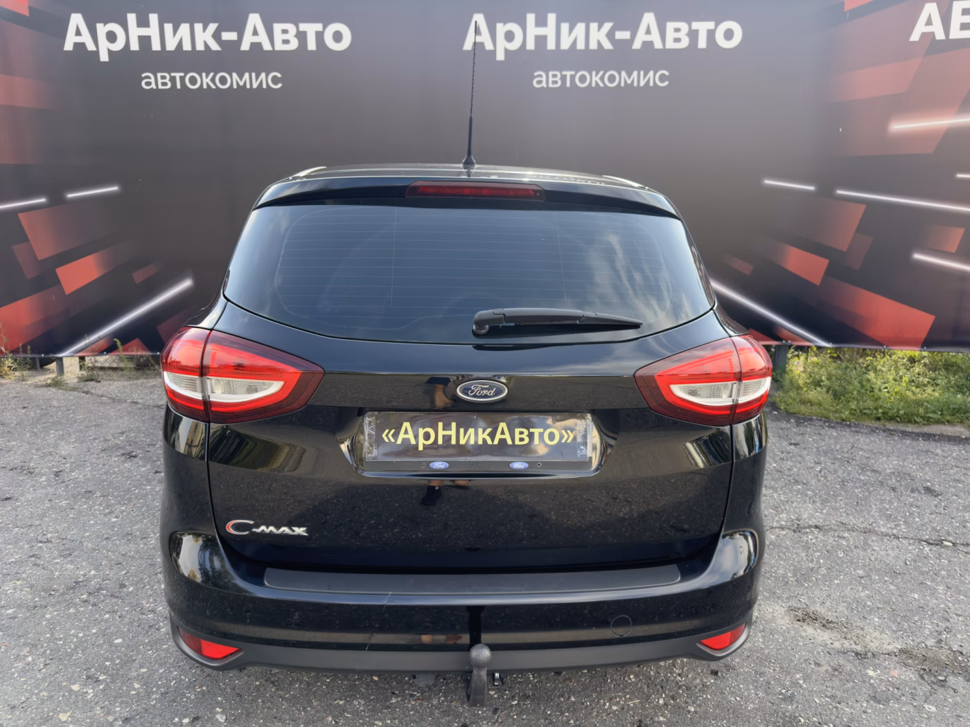 Ford C-MAX фото 5