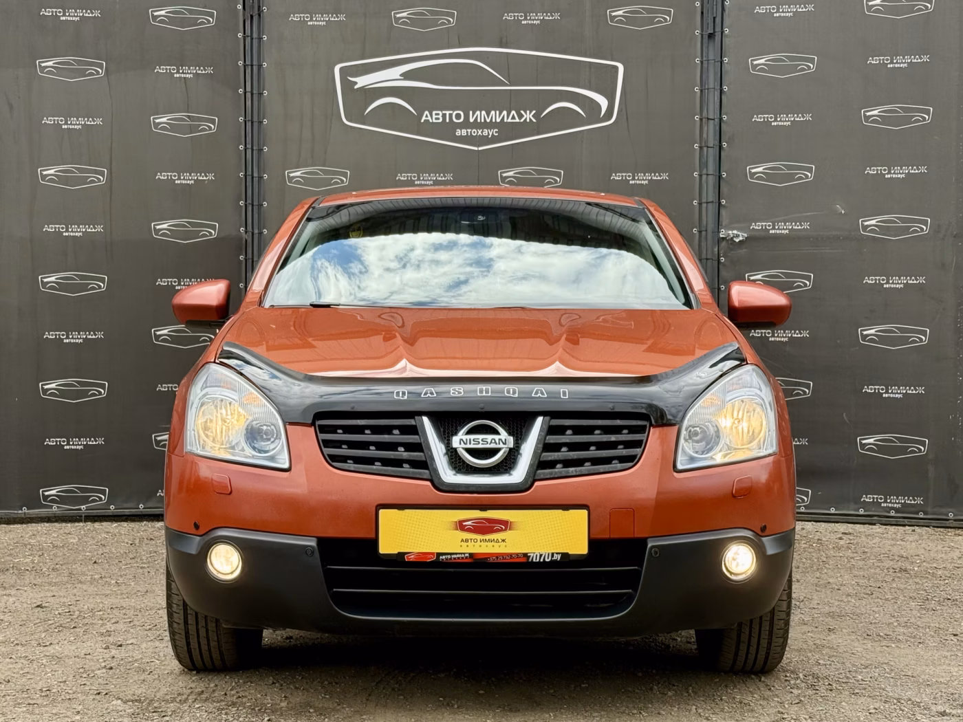 Nissan Qashqai фото 5