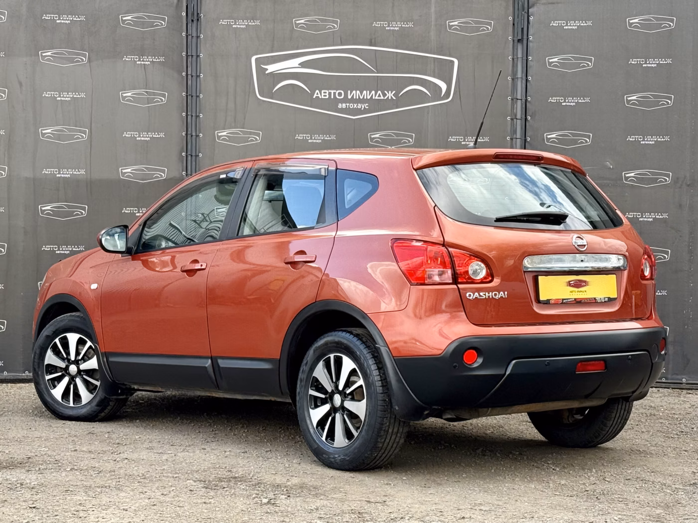 Nissan Qashqai фото 4